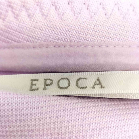 エポカ Epoca 22SS ブライトダンボール フレアスカート ロング レディース JPN:38