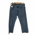 ラングラー Wrangler RELAXED FIT ジップアップデニムパンツ メンズ E33
