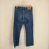 リーバイス Levis USA製 ボタン裏546刻印 501 デニムパンツ メンズ 32inch