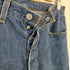 リーバイス Levis USA製 ボタン裏546刻印 501 デニムパンツ メンズ 32inch