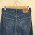 リーバイス Levis USA製 ボタン裏546刻印 501 デニムパンツ メンズ 32inch