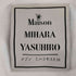 ミハラヤスヒロ MIHARA YASUHIRO 21SS MmY printed T-shirt メンズ JPN:50