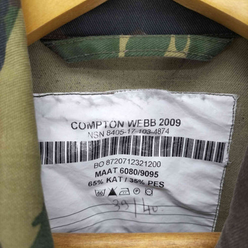 ダッチアーミー DUTCH ARMY Jangle BDU Jacket ミリタリージャケット 2009年製 メンズ