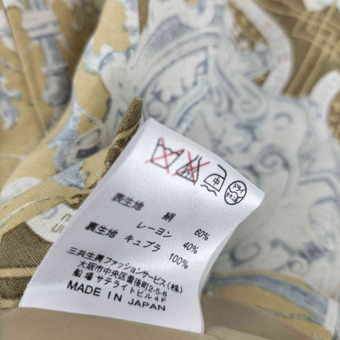ダックス DAKS 総柄 スカート レディース