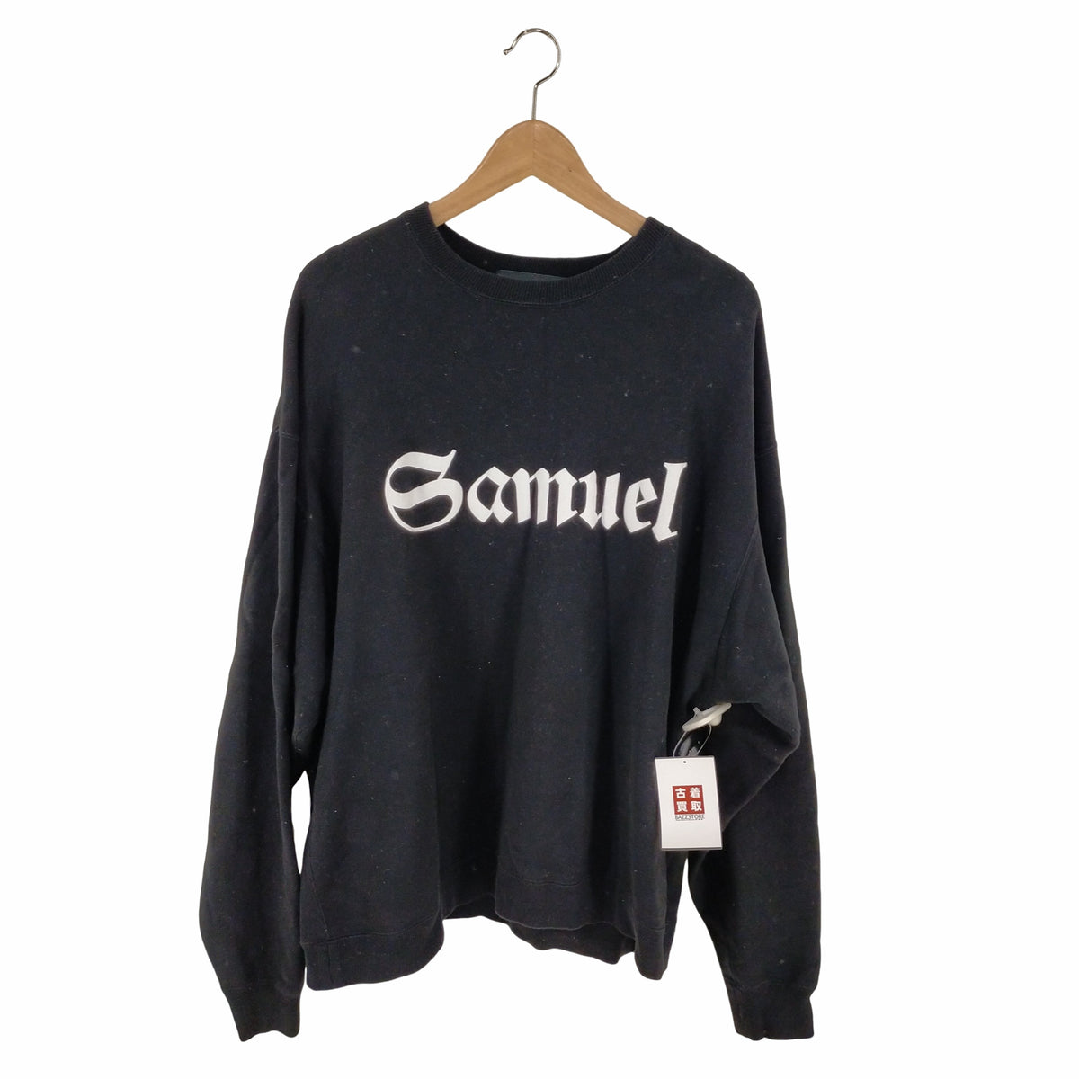 the hotel lobby archives Samuel スウェット 【美品】THE HOTEL LOBBY