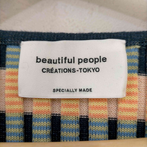 ビューティフルピープル beautiful people stretch rib border pullover レディース JPN:42