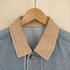 アーペーセー A.P.C. コーデュロイカラーデニムジャケット メンズ import:S