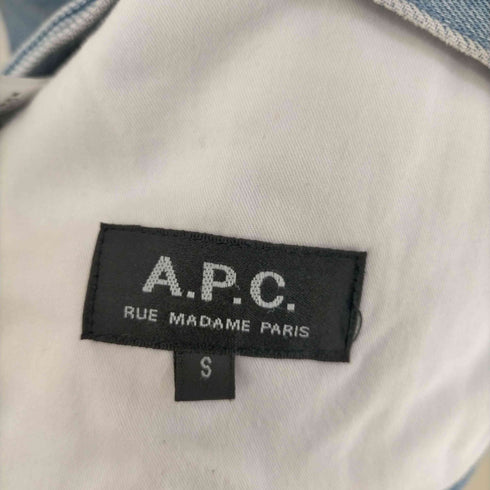 アーペーセー A.P.C. コーデュロイカラーデニムジャケット メンズ import:S