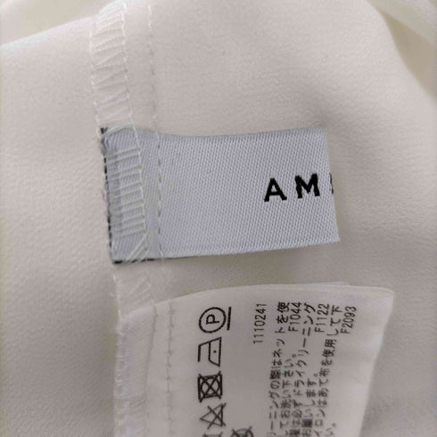 アメリヴィンテージ Ameri VINTAGE アメリヴィンテージ Ameri VINTAGE NOBLE LACE MIX TOP レーストップス ブラウス プルオーバー 長袖 シアー チューブトップ付き 白 ホワイト /ES ■OS レディース レディース