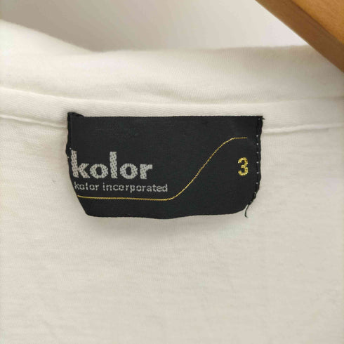 カラー kolor マルチカラーボタンレスカーディガン メンズ JPN:3