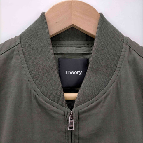 デプレ DES PRES デプレ DES PRES トゥモローランド 21SS ジャージーライクジョーゼットペグトップパンツ テーパード ストレッチ タック 32 緑 グリーン /DO ■OS ■SH レディース レディース DE:32