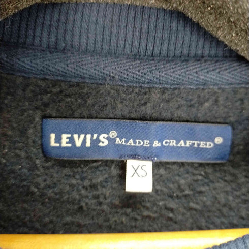 リーバイス Levis メイドアンドクラフテッド made&crafted カットソー スウェット 長袖 プルオーバー ギャザー 裏起毛 クルーネック レディース JPN:XS