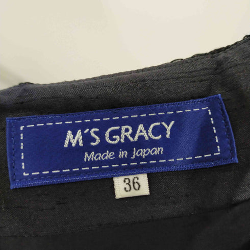 エムズグレイシー MS GRACY リボンフレアスカート タック 膝丈 総柄 レディース JPN:36