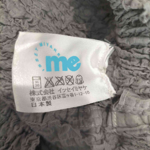 ミー イッセイミヤケ me ISSEY MIYAKE 1992SS クラッシュプリーツスカート レディース