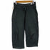 アディダス adidas ADIDASウェア M XBYO 7/8 SWEATPANTS レディース JPN:S