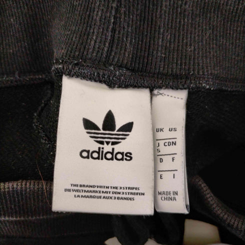 アディダス adidas ADIDASウェア M XBYO 7/8 SWEATPANTS レディース JPN:S