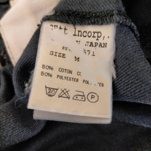 マウンテンリサーチ MOUNTAIN RESEARCH Piped Stem Pants パイプドステムパンツ メンズ