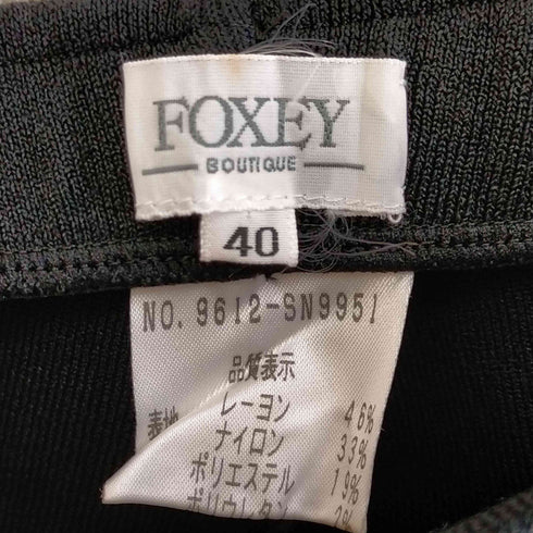フォクシー FOXEY イージーニットパンツ レディース 40