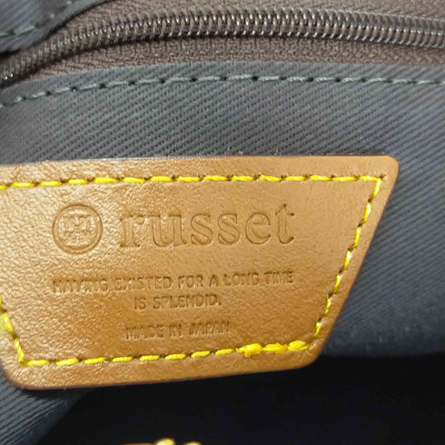 ラシット russet トートバッグ ショルダーバッグ ナイロン モノグラム 薄紫 パープル レディース S