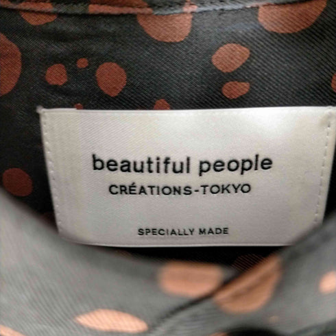 ビューティフルピープル beautiful people 21AW ダブルエンドドットシルクプリンテッドフレアブラウス レディース 36
