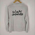 エンズアンドミーンズ ENDS and MEANS ポケットTシャツ メンズ JPN:M