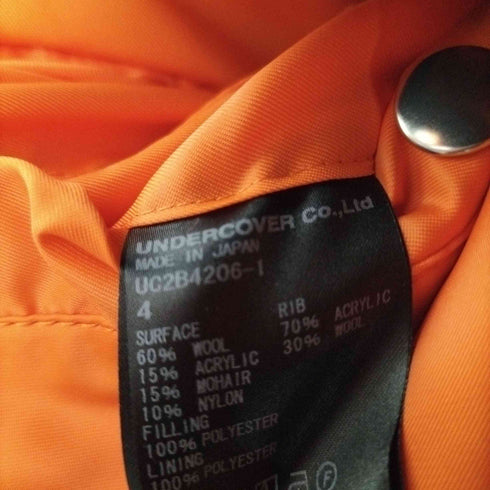 アンダーカバー UNDERCOVER 22AW MOHAIR SHAGGY BIG MA-1/フライトジャケット メンズ JPN:4