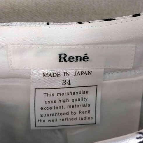 ルネ Rene シルク混花柄フレアスカート レディース 34