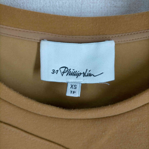 スリーワンフィリップリム 3.1 phillip lim Crop Twist-front Top カットソー レディース JPN:XS