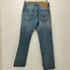 リーバイス Levis PREMIUM 505 デニムPERFORMANCE 革パッチ ストレートパンツ メンズ W28L32