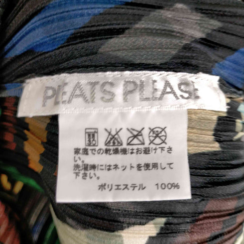プリーツプリーズイッセイミヤケ PLEATS PLEASE ISSEY MIYAKE 総柄プリーツカットソー レディース
