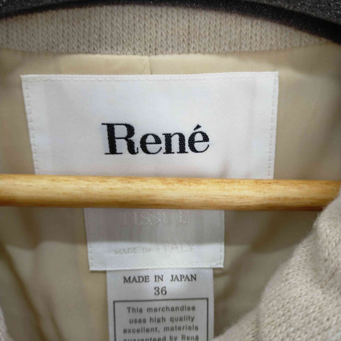 ルネ Rene TISSUE プリンセスコート ロング フレア ビッグカラー レディース 36