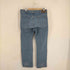 エドウィン EDWIN MADE IN JAPAN デニムパンツ メンズ 38