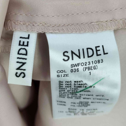 スナイデル snidel スリーブボリュームジャガードワンピース レディース JPN:1