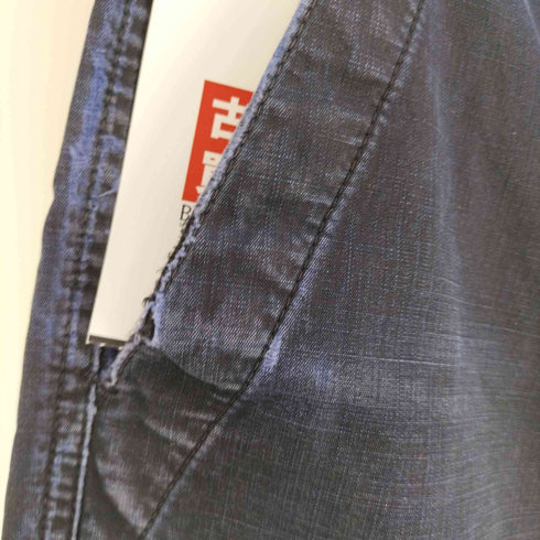 イッセイミヤケメン ISSEY MIYAKE MEN 製品洗い加工 ベイカーパンツ メンズ JPN:1