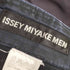 イッセイミヤケメン ISSEY MIYAKE MEN 製品洗い加工 ベイカーパンツ メンズ JPN:1