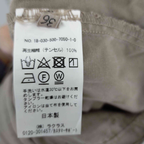 ドゥーズィエムクラス DEUXIEME CLASSE セイヒンゾメ military パンツ ベイカーパンツ テーパード レディース 36