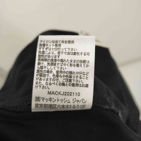 トラディショナルウェザーウェア Traditional Weatherwear 22年 ギャザード ボリューム キュロットパンツ ワイド イージー レディース JPN:XS
