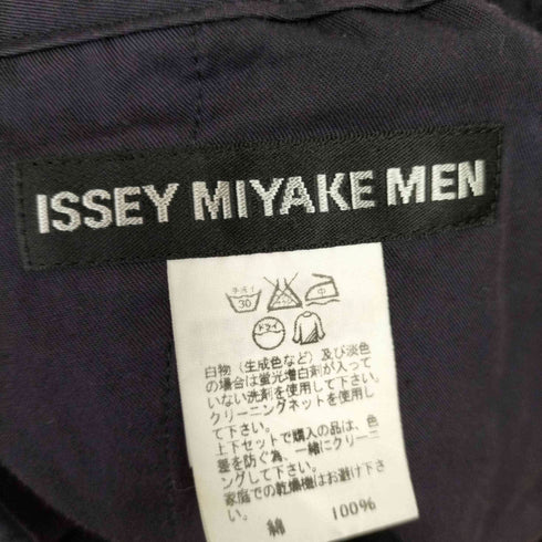 イッセイミヤケメン ISSEY MIYAKE MEN 製品洗い加工 コットンパンツ メンズ JPN:1