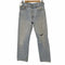 リーバイス Levis USA製 刻印525 505 ジップフライデニムパンツ メンズ US:30-31