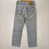 リーバイス Levis USA製 刻印525 505 ジップフライデニムパンツ メンズ US:30-31