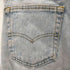リーバイス Levis USA製 刻印525 505 ジップフライデニムパンツ メンズ US:30-31