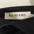 レイビームス Ray BEAMS ラップサロペットワンピース レディース