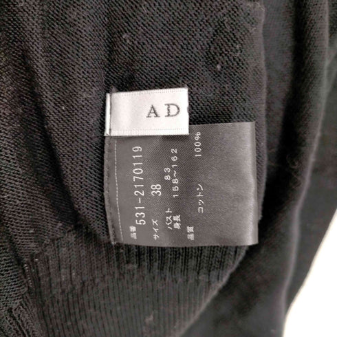 アドーア ADORE 22SS ギャザースリーブニット セーター 長袖 38 黒 ブラック レディース JPN:38