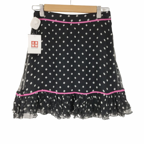 ブルーガール Blugirl ドット シルクスカート レディース D32