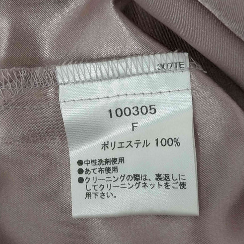 カエン kaene オールレースワンピース レディース FREE