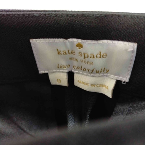 ケイトスペード Kate spade polished cigarette pant シガレットパンツ スラックス スリム レディース 0