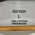 ゼプテピ ZEPTEPI PRINT LS TEE メンズ JPN:L
