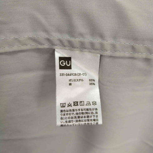 オーバーサイズリメイクシャツ メンズ JPN:XXL