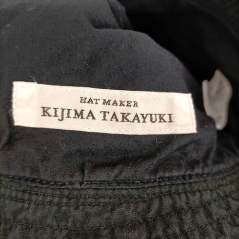 キジマタカユキ KIJIMA TAKAYUKI コットンバケットハット メンズ