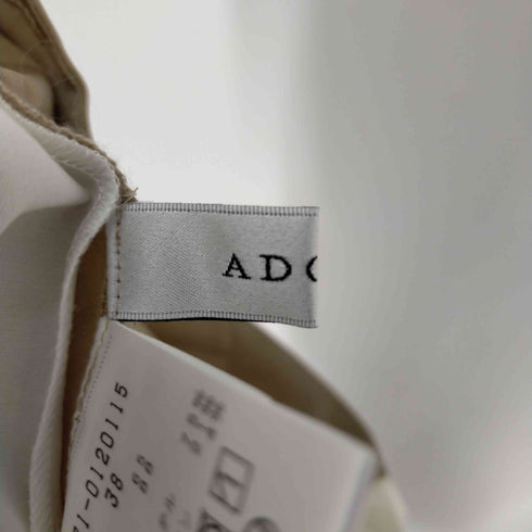 アドーア ADORE 20SS スパンツイルバイカラースカート ミモレ丈 フレア ギャザー ベルト付き レディース 38